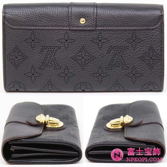 (LOUIS VUITTON)ルイヴィトン財布コピー マヒナ ポルトフォイユイリス ノワール M58136